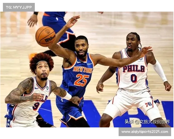 尼克斯阿布扎比季前赛双杀76人 马克西砍16分布伦森贡献14分