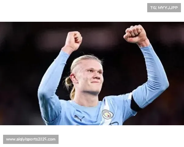 哈兰德连续9场进球,本赛季20球领跑射手榜